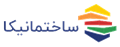 ساختمانیکا