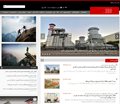 وب سايت خبری - پرتال سازمانی